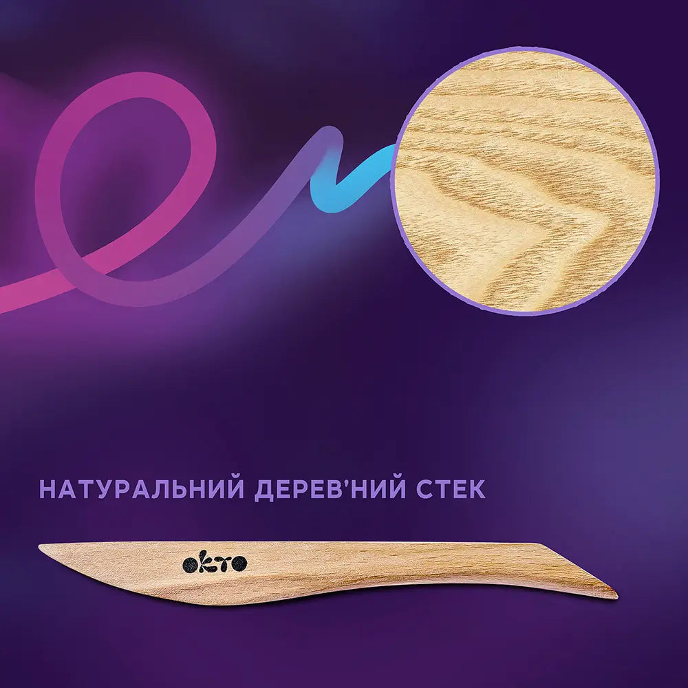 Деревʼяний стек ОКТО для моделювання