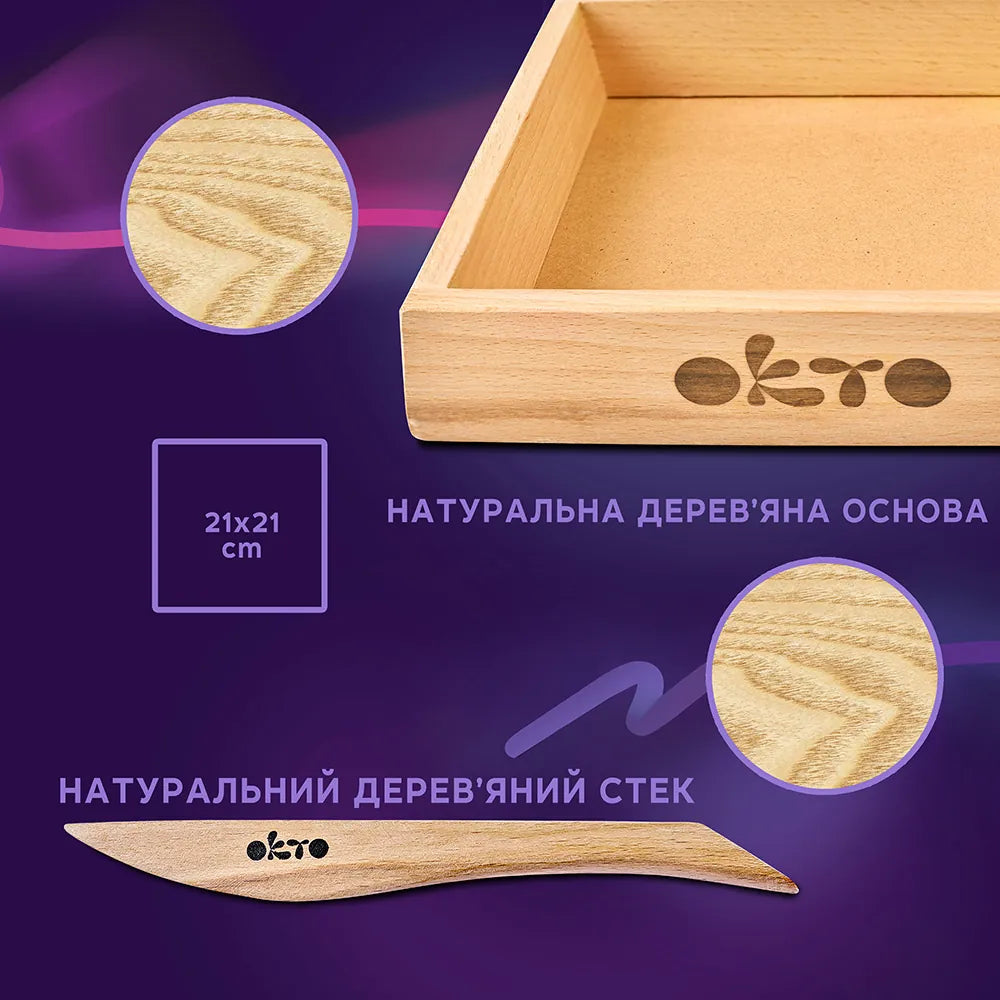 Сукуленти з повітряного пластиліну “Пристрасть”