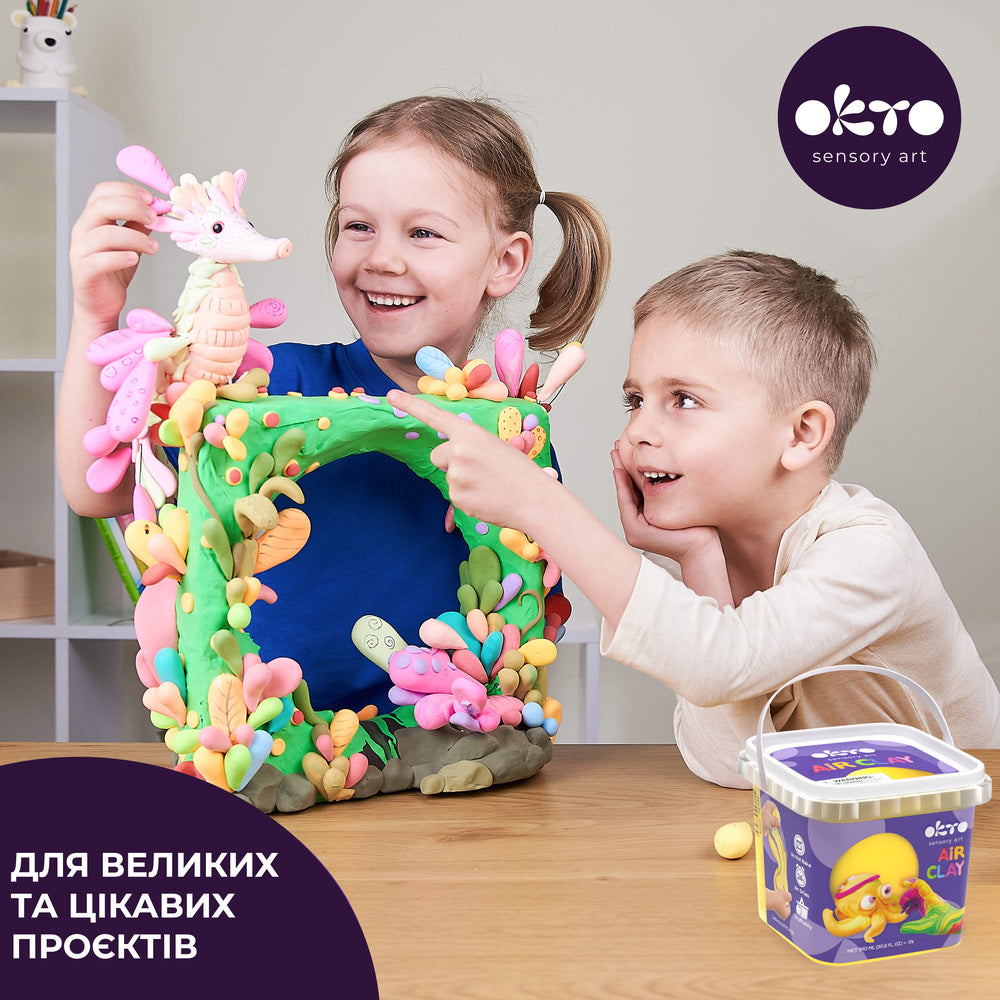 Повітряний пластилін для школи "Фіолетовий"