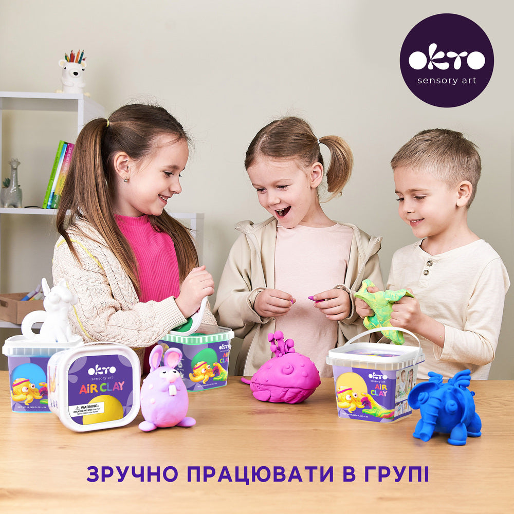 Повітряний пластилін для школи "Жовтий"