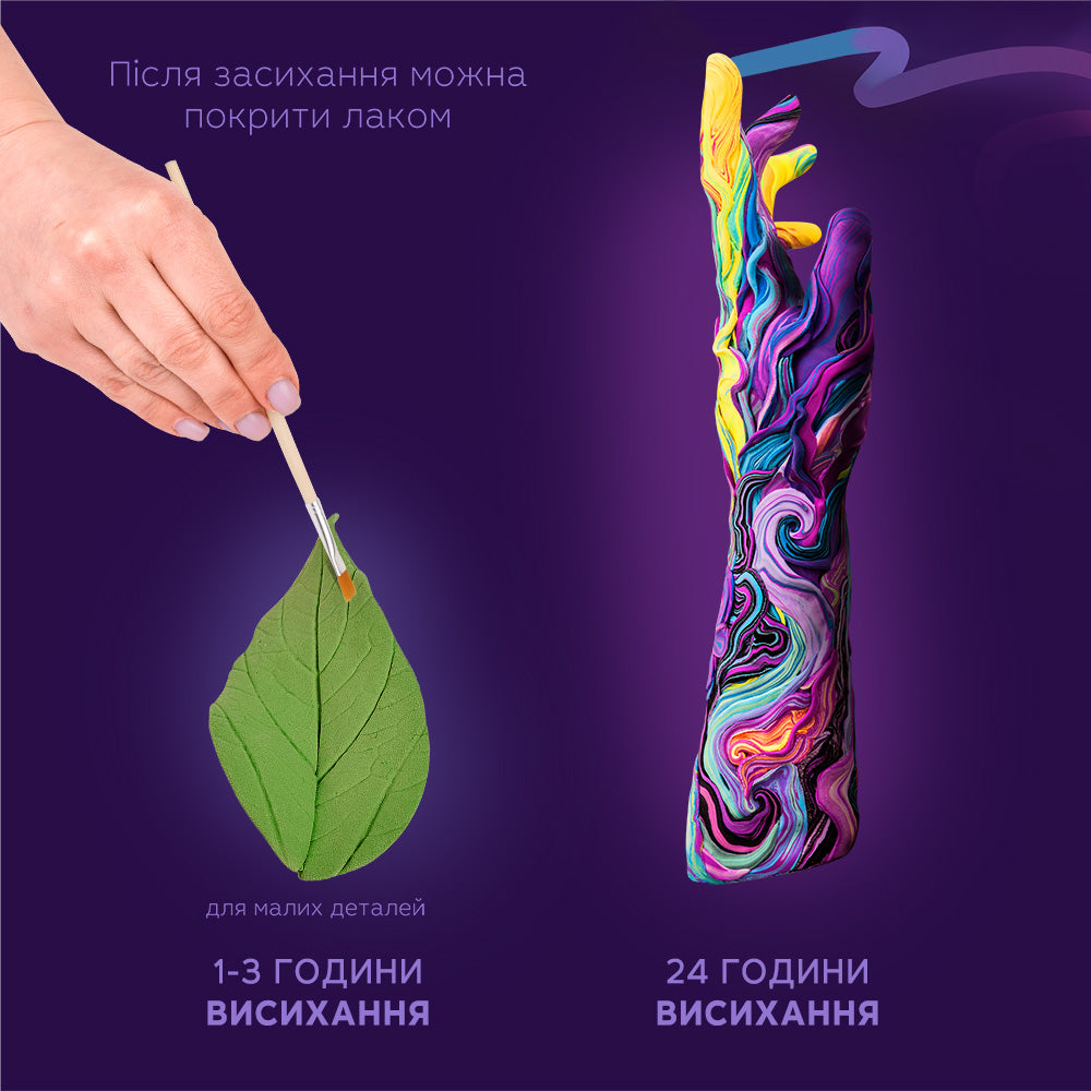 OKTO Colours повітряний пластилін білий (S - розмір)